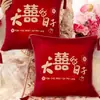 Cojines Decorativos Rojos Bordados con el Carácter de Doble Felicidad Estilo Chino para Boda, un Par de Cojines para Sofá de Sala de Estar para Decoración de Boda, Cojines para Decoración de Habitación de Boda