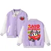 Chaquetas de Béisbol para Niños Cars Coches de Carreras Rayo McQueen Mate Chaqueta Escolar para Niños