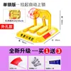 Envío Gratis desde Changsha, Hunan: Suministro Directo del Fabricante de Cerraduras para Espacios de Estacionamiento, Cerraduras de Garaje, Bolardos de Estacionamiento, Dispositivos de Obstrucción Anti-Estacionamiento