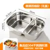 Caixa Bento de Aço Inoxidável 304 Caixa de Almoço Compartimentada Aquecimento no Micro-ondas Preparação de Refeições Caixa Selada para Manter Fresco na Geladeira Caixa de Almoço Almoço