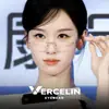 Gafas sin Marco del Mismo Estilo que Chen Duling para Mujer con Lentes Graduados, Se Pueden Personalizar con un Aspecto Natural de Alta Gama, Sin Marco y con un Look Inteligente