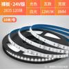 Tira de luz LED FSL Foshan Lighting de bajo voltaje, 24 V, súper brillante, autoadhesiva, con ranuras oscuras, para fondo de gabinete, pared, pasillo, decoración