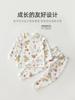 Conjunto de Ropa Interior de Primavera y Otoño para Niños, Ropa de Dormir Básica de Algodón Puro para Bebés, Estilo de Cuatro Estaciones para Niños y Niñas, Ropa Separada de Manga Larga