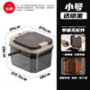 Cubo Pequeño para Té Casero Cubo de Té Transparente Cubo para Residuos de Té Cubo para Agua Residual de Mesa de Té Cubo de Drenaje para Bandeja de Té Separación de Seco y Húmedo Cubo de Agua