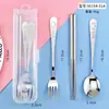 Set de Cubiertos Portátil Sencillo de Dos Piezas, Tenedor, Cuchara, Palillos de Acero Inoxidable Set de Tres Piezas, Estuche de Cubiertos Lindo de Dibujos Animados