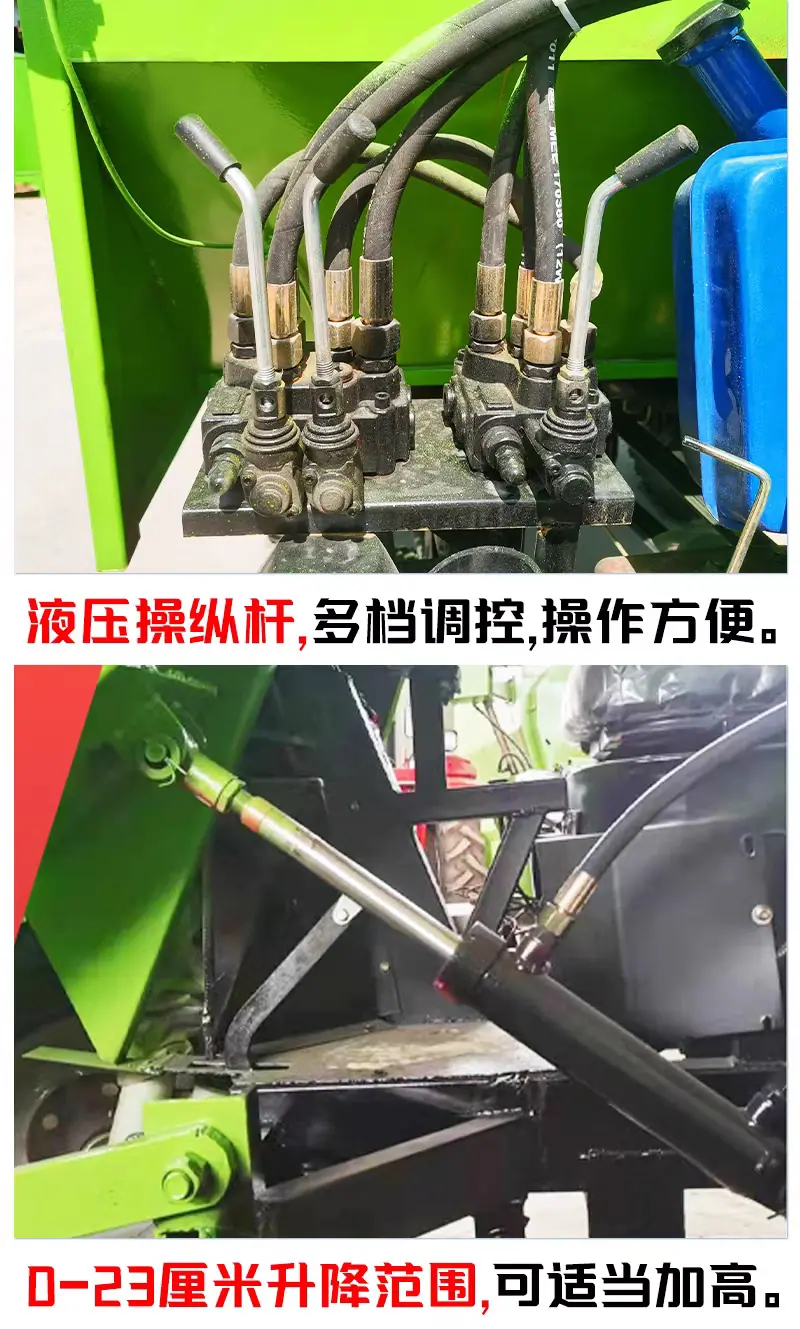 三轮清粪车5.png