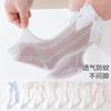 [Estrictamente Seleccionados] Calcetines Anti-Mosquitos Calcetines de Bebé con Lazo Calcetines de Malla para Bebé de Verano Calcetines Largos de Encaje de Princesa Lolita