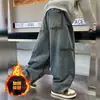 Calça Jeans Forrada com Pelúcia para Meninos 2026 Novo Estilo Calças Longas Retas Largas para Crianças Pequenas, Médias e Grandes Calças Quentes Espessas