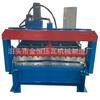 Suministro de fabricantes Kaiping Machine equipo de nivelación pequeño totalmente automático 2 mm equipo de nivelación de acero inoxidable