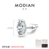 MODIAN 50 puntos de moissanita plata de ley S925 lujo ligero de alta gama ear cuffs para hombres y mujeres, pendientes versátiles para el día a día