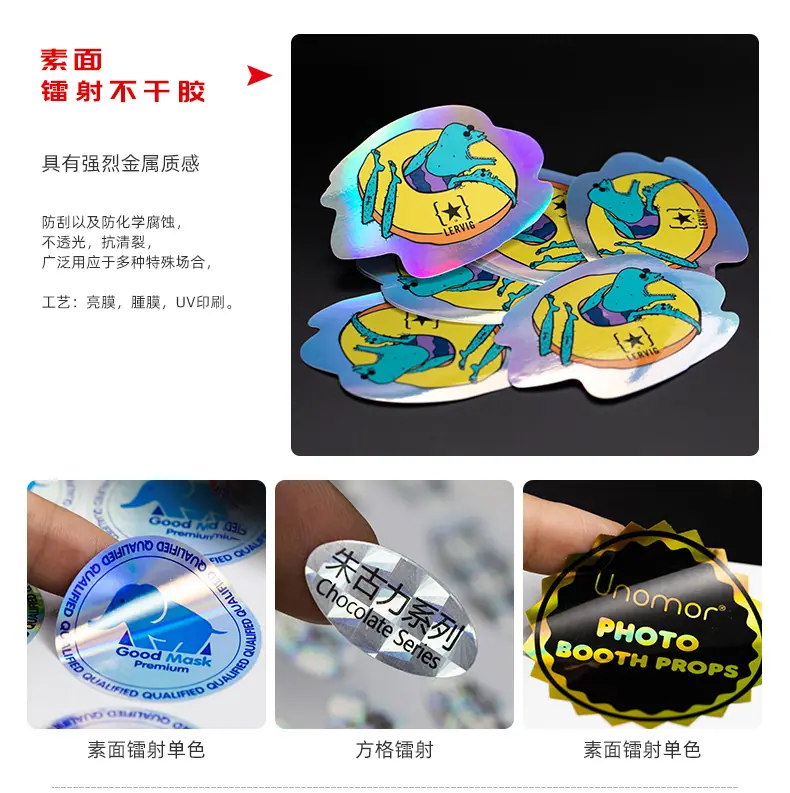 详情_14