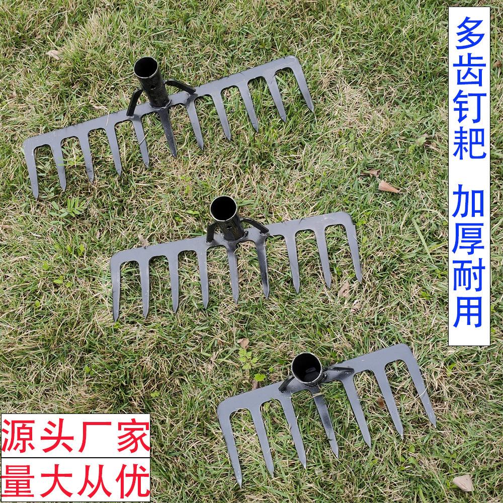 黑2