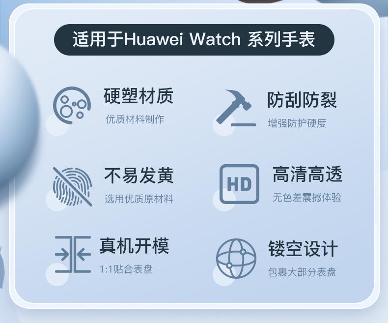 详情_02
