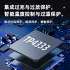 Tp4333 Sop8 5V/1A Chip de Gestión de Energía Móvil Impulso Síncrono + Gestión de Carga