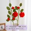 Flor artificial de rosa DIY hecha a mano temporada de graduación tejido de lana crochet casero ramo regalo del Día del Maestro