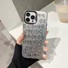Adecuado para iPhone15promax pantalla completa jajaja funda de teléfono móvil 11 ventana de galvanoplastia 12 apple 14 paquete completo 13