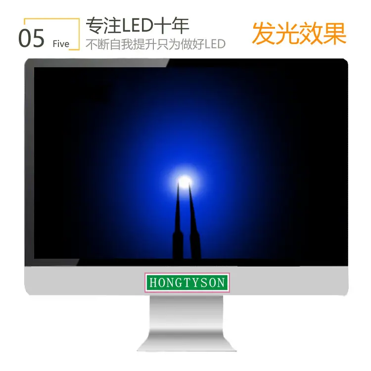 蓝色
