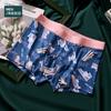 Roupa íntima masculina estampada com caqui Ruyi, cintura antibacteriana respirável de algodão modal, cueca para meninos, atacado