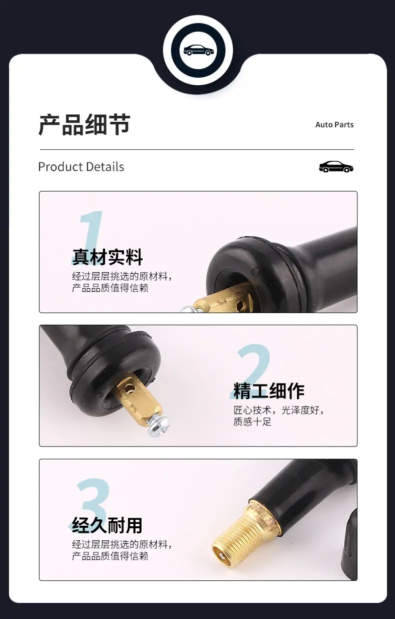 详情_07.jpg