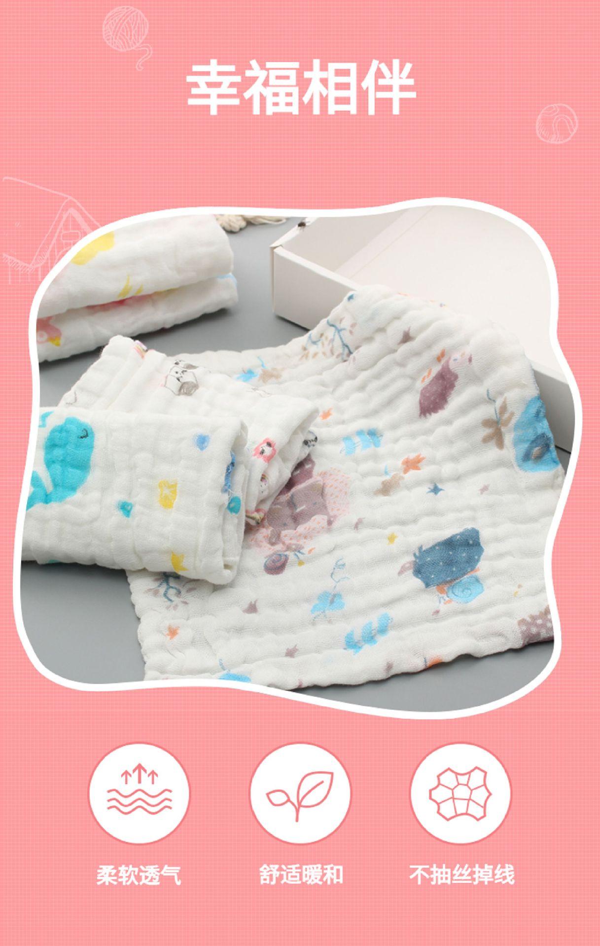 6层普密泡泡纱方巾 (6)