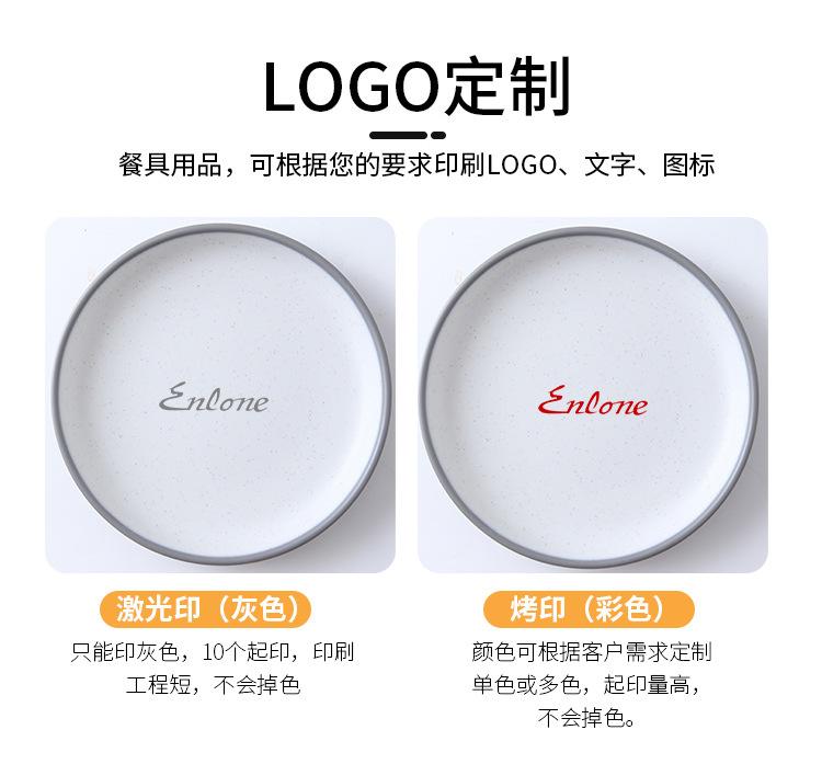 套装_25.jpg