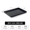 Bandeja Xiangyuanmei Plato Rectangular de Plástico Bandeja para Pan Taza de Almacenamiento para Artículos de Tocador Comerciales Plato para Servir