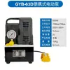 Gato Hidráulico Manual Multisección de 0 kg, Gatos Eléctricos Tipo Dividido de 0 kg Dfpy-10T20T 30t 50t 100t