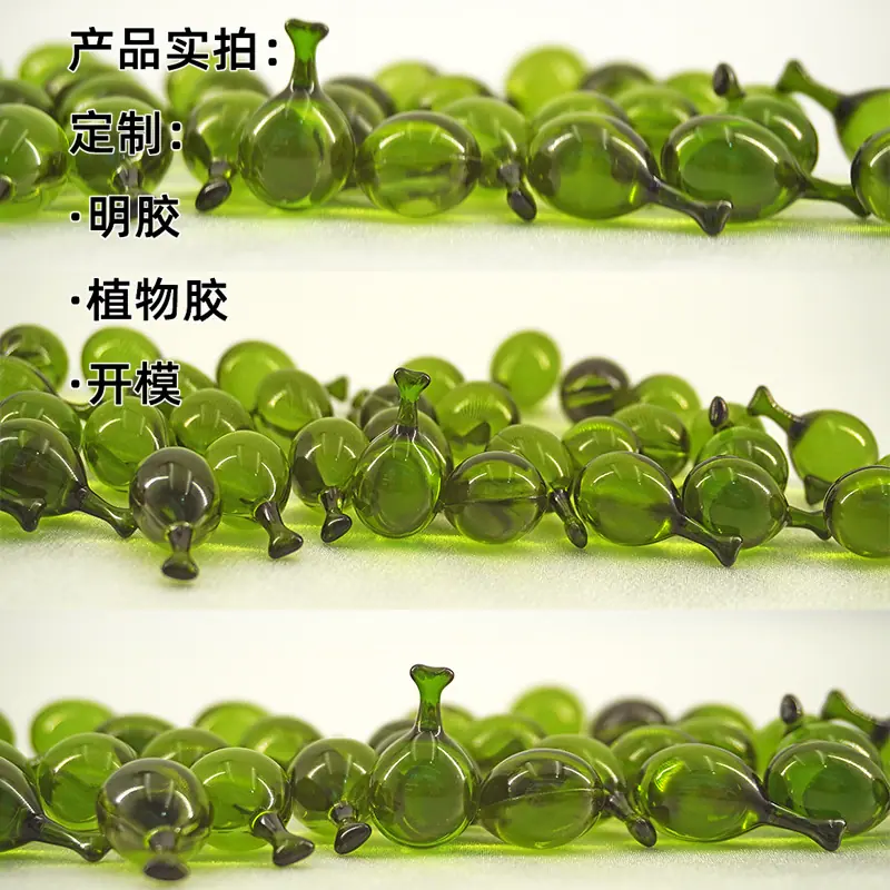 定制胶皮文字