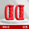 Haltere de Boxe Sombra Treino de Velocidade de Soco Fitness Ponderado Exercício Crianças Homens Mulheres Aeróbica Pequeno Haltere Manual Sino de Boxe