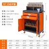 Estante para Portaherramientas CNC Banco de Trabajo de Taller CNC Mesa de Almacenamiento Armario de Herramientas Carro Bt3040