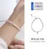 Pulsera de Corazón de Perla Amatista de Plata Esterlina S925 de Fujian y Guangdong para Mujer Estilo Ins Moda Nicho Pulsera Exquisita de Alta Gama