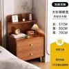 Mesita de noche color crema, diseño simple y moderno, pequeño gabinete de noche para el dormitorio, fácil de montar, mesita de noche sin pintura