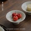 Prato Alto para Frutas Secas Chinesas Atacado, Prato Alto Simples para Lanche de Chá, Louça Feita à Mão com Boca de Girassol, Prato Alto Estilo Japonês