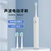 Escova de Dentes Elétrica Inteligente para Adultos, Unissex, Cabeça de Escova Sônica com Carregamento Automático Sem Fio, Escova de Dentes Manual com Cerdas Macias