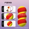 Pelota de pickleball de poliuretano más vendida, amarilla, de alta elasticidad, esponjosa, TYPTI, entrenamiento, todo en uno