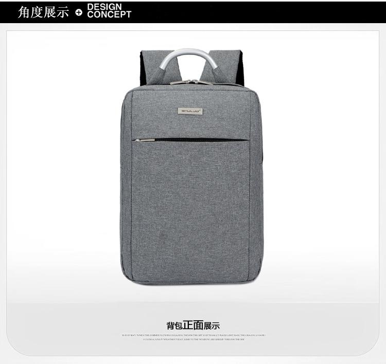 双层商务双肩电脑包定制LOGO (26).jpg