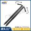 12G827851A 12G827851B É Adequado para Suporte de Haste Elétrica para Porta-Malas de Carro Volkswagen Id.6 Encaixe Universal