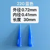 Agujas de plástico para jeringas dispensadoras Agujas dispensadoras inclinadas TT para uso experimental e industrial Agujas de entrega de codo recto