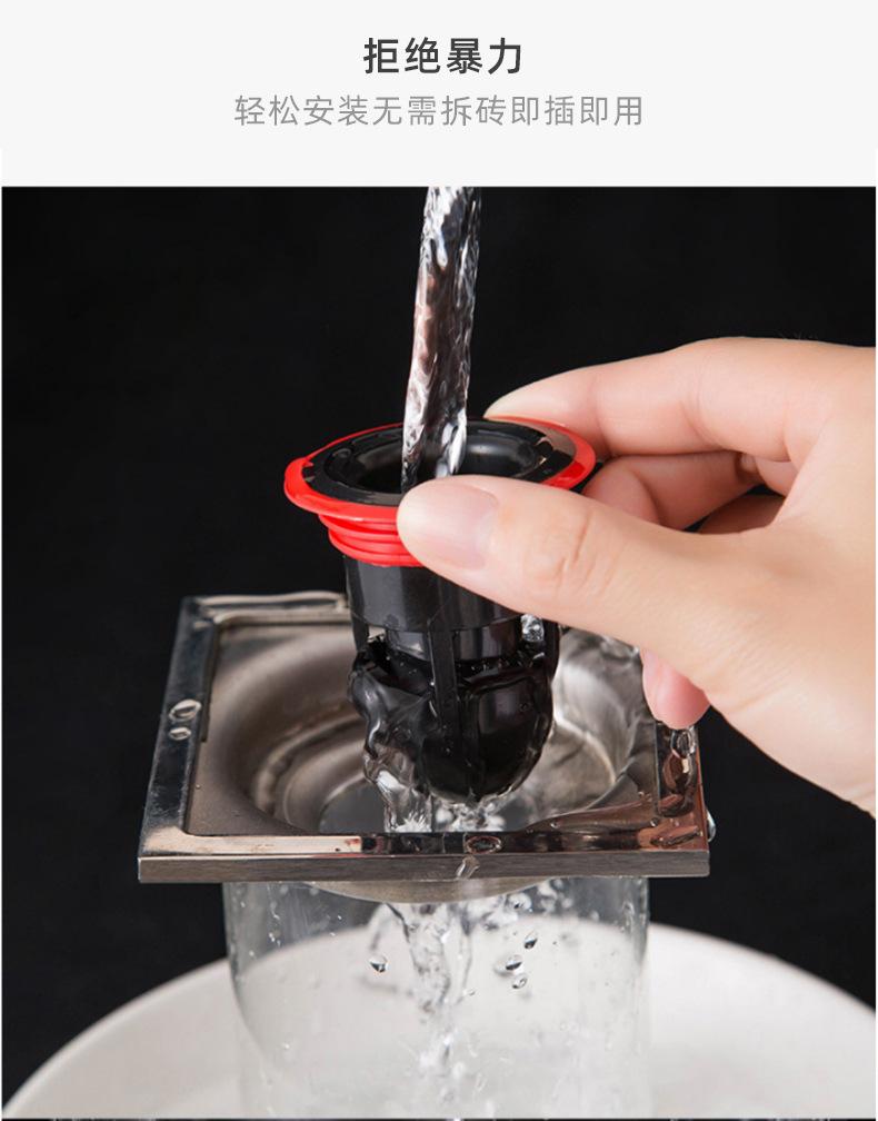 266卫生间防臭硅胶地漏芯下水道防虫过滤网地漏盖厕所地漏内芯