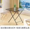 Mesa Mesa Plegable Hogar Apartamento Pequeño Cuadrada Simple 2 Personas 4 Personas Dormitorio Comedor Mesa Pequeña Exterior Mesa Cuadrada Pequeña Mesa de Comedor