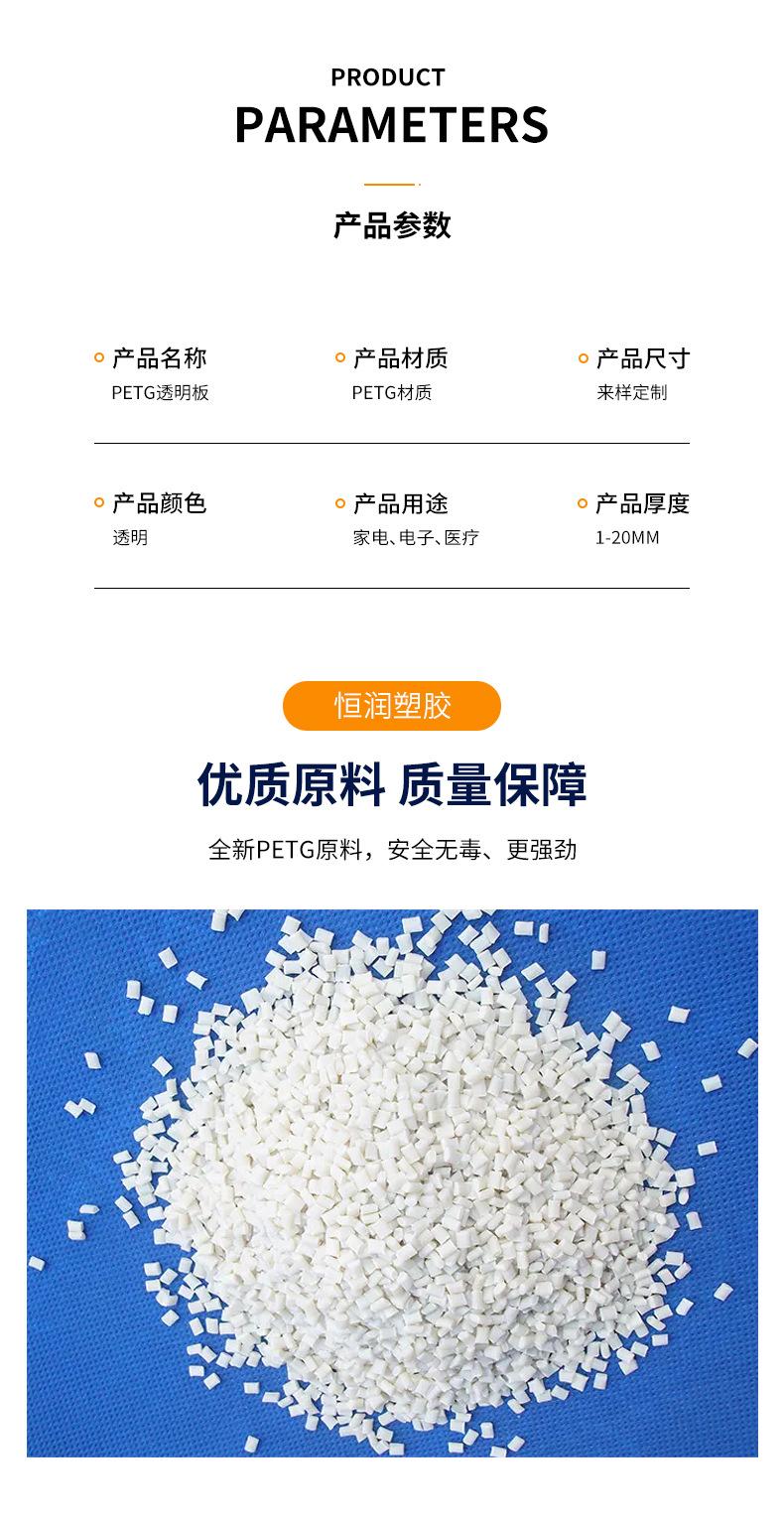详情_03.jpg
