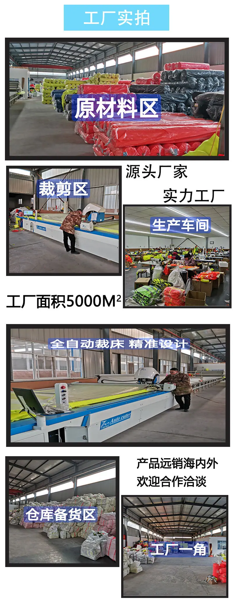 新详情页_01