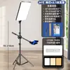 Luz de Relleno LED Suave sin Sombras para Transmisión en Vivo, Luz de Relleno de Belleza para Fotografía, 13/16/ 24 pulgadas Pantalla Completa