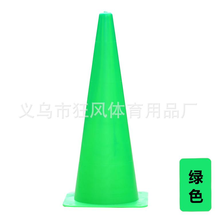 绿色.jpg