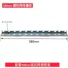 Travesaños de Celosía de Puente de Malla, Accesorios de Elevación de Varilla de Alambre de Acero Inoxidable Galvanizado, Varios Tipos de Soportes Ranurados, Componentes para Colgar