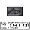 Pegatinas de tela bordadas autoadhesivas, sellos bordados por computadora, marca de moda, insignia de cuero negro, parche decorativo para prendas.