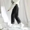 Jeans de Pierna Recta para Mujer, Nuevo 2021 Primavera y Otoño Cintura Alta Adelgazantes Versátiles Pierna Ancha Pantalones Largos hasta el Suelo