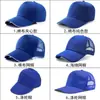 Gorras Publicitarias, Gorras de Béisbol Personalizadas, Venta al por Mayor de Fábrica, Gorras Transpirables para Protección Solar, Gorras de Béisbol con Imágenes, Diseño de Logo Personalizado