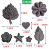Parches Adhesivos de Tonos Grises Adhesivos Autoadhesivos para Chaqueta de Plumas Sin Costuras Flor Pequeño Tamaño Bordados Ropa Agujero Adhesivos Decorativos de Tela