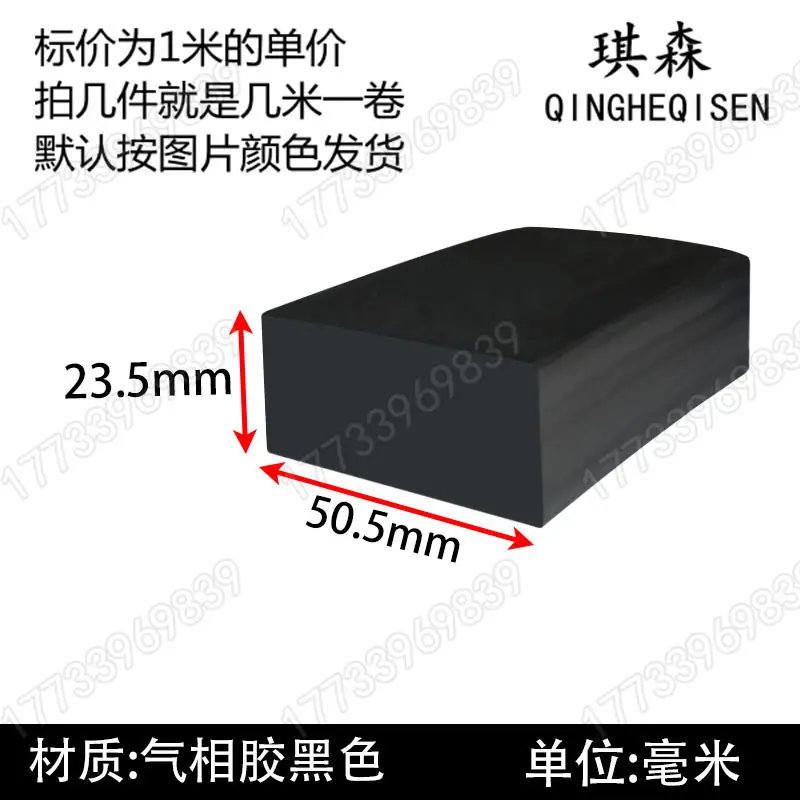pb-332  23 拷贝.jpg